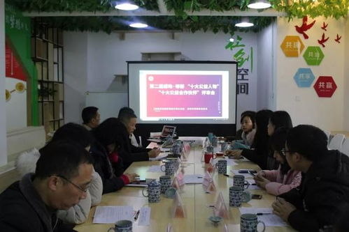 感動郫都，公益之光閃耀 第二屆十大公益人物與合作伙伴揭曉，酒店管理行業引領社會新風尚