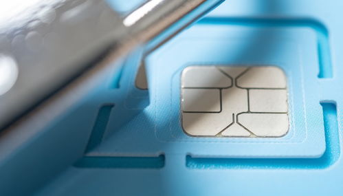 《互聯網信息服務管理辦法》征求意見稿 嚴禁倒賣移動電話卡