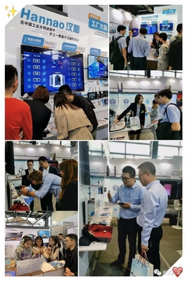 工業互聯網科技的追光者——漢腦科技的初心不改