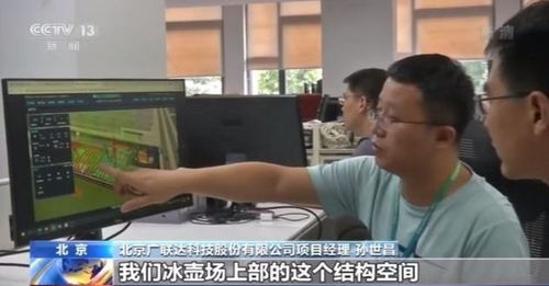 數(shù)字技術(shù)如何深度融入生產(chǎn)生活？來今年的服貿(mào)會一探究竟