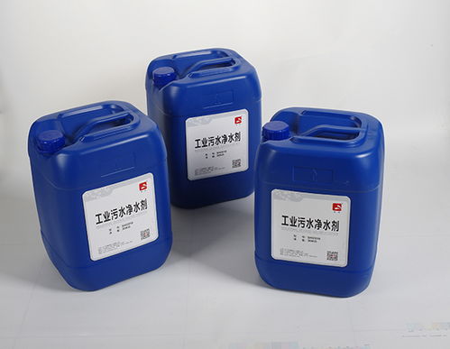 廣東印染廠污廢水凈水劑sh2004生產廠家