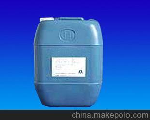 液體聚合硫酸鐵性能指標液態聚鐵制備液體PFS生圖片,液體聚合硫酸鐵性能指標液態聚鐵制備液體PFS生圖片大全,鄭州市新景凈水劑制造-