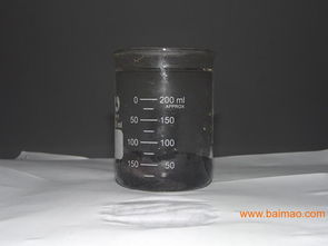 開封工業污水處理廠家洛陽工業污水處理價格,開封工業污水處理廠家洛陽工業污水處理價格生產廠家,開封工業污水處理廠家洛陽工業污水處理價格價格