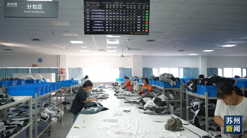 智慧賦能制造業(yè)轉(zhuǎn)型 蘇州13家企業(yè)入選2023年度省級5G工廠，耐火材料制造煥新顏