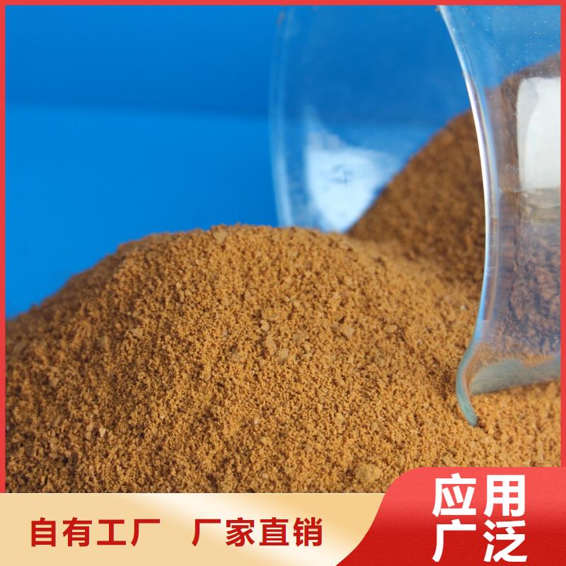 湖南省果殼活性炭與耐火材料制造業的區域發展 以張家界、慈利、桑植、婁底及岳陽為例